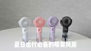 Portable Spary Fan Mini Handheld Fan Humidifier Fan with Water Mist Hanging Neck Fan Ceiling Fan Rechargeable Small Hand Fans
