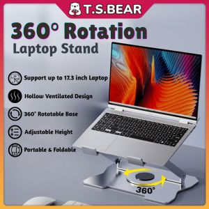 360° Rotating Laptop Stand Adjustable Laptop Holder Portable Foldable Tablet Holder Notebook Stand 电脑支架 GA01