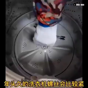 Internal Mesin Cuci Kunci Kopling Set 7 Bagian Alat Pembersih Mesin Cuci Alat Pelepasan Alat Pembersih