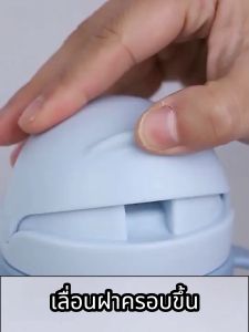 ถ้วยหัดดื่ม แก้วหัดดื่มกันสำลัก ขวดน้ำ ขวดน้ำเด็ก ขวดหัดดื่ม 250ml หัดดื่มน้ำ กันกระแทก ขวดหัดดูดหลอด ฝาเด้ง นอนดูดได้ ลูกบอลแรงโน้มถ่วง ภาพการ์ตูน