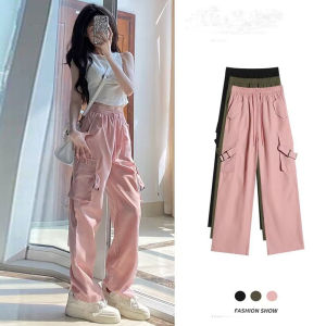Pink American Cargo Pants Womens Summer Thin High Waist Slim Looking Loose Drooping Casual Wide Leg Straight Quick-Drying Track Pants