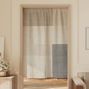 XILOUYUE | Privacy Partition Curtain