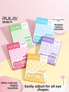 RULIS | Invisible Matte Double Eyelid Sticker