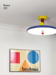 XUNZE | Dopamine Memphis Bauhaus Style Cream Color Ceiling Light