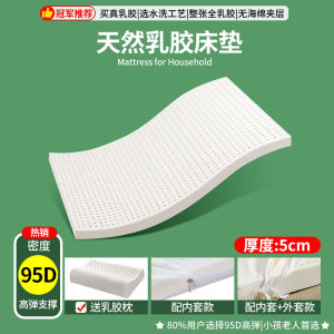 รองพื้นนอนยางพาราแบบบาง รองพื้นนอนระบายอากาศได้ดี รองพื้นนอนแบบพับได้ รองพื้นนอนสำหรับหอพักนักเรียน รองพื้นนอนแบบมีรูปทรงมน