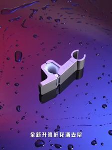 No Disassembly Clip‑on Shower Head Holder Adjustable Removable No‑Drill Universal Shower Bracket For Bathroom Lift Slide Bar