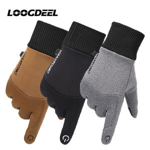 LOOGDEEL Fleece Cycling Gloves: Non-slip & Thermal Touch Screen Windproof Waterproof Men Skiing Running Bicycle Motorcycle Gloves