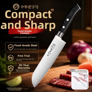 SHI BA ZI ZUO | Dao Cắt Dưa Lê Nhọn Và Chắc Chắn