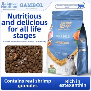 BAICUI | Full Nutritious Cat Food for Stray Adult and Kitten 10kg