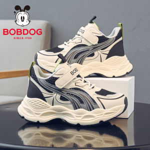 Bobdog | New Seasonal Boy Sports Shoes Dad Style