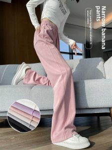 Pink High Waist Wide Leg Pants Womens Autumn Winter Fleece Straight Cut Sports Sweatpants Banana Shape Casual Trousers