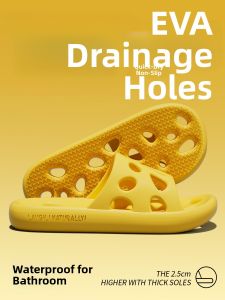 RUNROU | Quick-Drying Slip-Resistant Deodorizing Bath Slippers