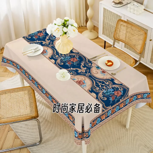 European Retro Printed PVC Tablecloth Waterproof Oilproof No-wash High-temperature Resistant Wipe-cleanHousehold Dining Table Mat Anti-dirty Table Cover
