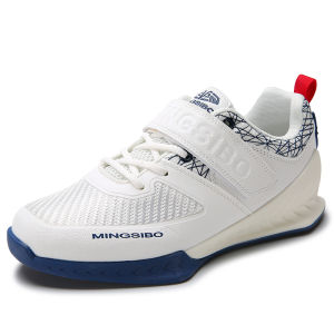 Professional Squat Comprehensive Training Power Weightlifting Shoes
