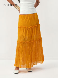Pleated Stretchy Lace Yellow Summer Resort Maxi Skirt