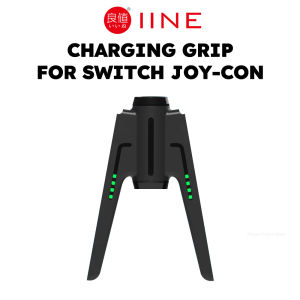 Charging Grip for Nintendo Switch Joycon IINE Charging Dock Controller Accessories Bridge Shape Charger Channel Indicator