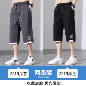 Mens Summer Thin Pure Cotton Shorts Breathable Quick Dry Loose Casual Workwear Pants Trendy Five-Point Pants Leisure Sports