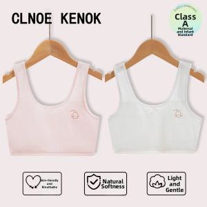 Breathable Cotton Girls Vest Thin