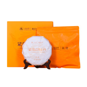 PINPINTEA | Gift Boxed White Peony Tea Cake 250g