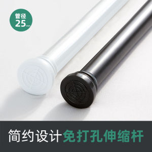 ไมโครไฟเบอร์ คันหนีบเสื้อผ้าแบบยืดได้สำหรับห้องน้ำ คันหนีบผ้าร่มแบบโรมัน คันหนีบผ้าร่มสำหรับประตู คันหนีบเสื้อผ้า