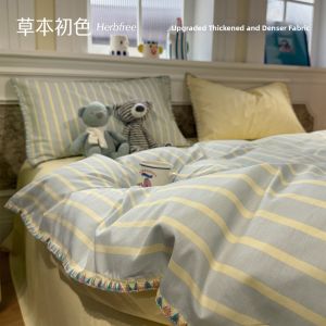 Herbal Color Fresh Bedding Set 4pcs