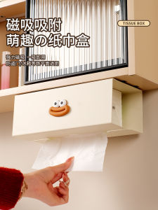Bathroom Wall-Mounted Tissue Box Face Towel Storage Cabinet Home Use Soft Cotton Wipe Holder Bathroom Accessories Organizer