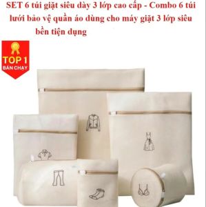 (SET 6 )TÚI LƯỚI GIẶT CAO CẤP 3 LỚP: bền đẹp. Bảo vệ quần áo ko bị bai nhão rách. hạn chế vết nhăn nhúm Túi Giặt