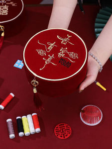 Large Embroidery Kit Wedding Celebration Marriage Ceremony Supplies Needlework Box Creative Gift Festival Supplies