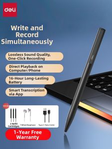 deli | New Portable Professional High Definition Noise Cancelling Voice-to-Text Digital Recorder