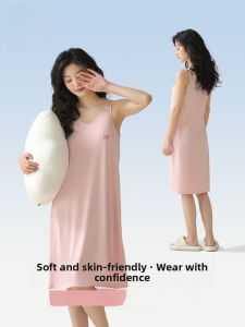 Miiow | Simple Cat Woman Summer Thin Strap Dress With Chest Pad Pure Color Home Clothes For Women Can Be Worn Outside Sleepwear