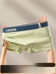 MiiOW | Mens Pure Cotton Antibacterial Breathable Boxer Shorts Comfortable Underwear Briefs Mid Waist Design Youth Suitable