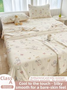MENGWEIJUE | Silk-like Sleep-friendly Cooling Bedding Set
