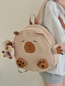 Kawaii Summer 2024 New Womens Backpack Nylon Canvas Material Animal Shape Cartoon Animation Design Student Double Shoulder Bag