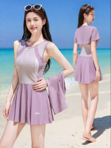 XTEP | Slimming Tummy Concealment Conservative Dress Two-Piece Swimwear