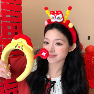 Lucky Lion New Year Festive Hairband Womens Style Red Celebration Wealth God Headband Photography Accessory  Outlined