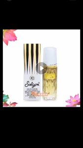 Saigon Fragrance Perfume Spray 46ml: Lightweight Travel-Sized Fragrance for Men & Women
