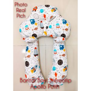 Bantal Bayi Anti Peyang Bantal Bayi Anti Kaget Bantal Bayi Baru Lahir Bantal Bayi Peluk Bantal Bayi Stereotip Bantal Bayi Hug Pillow Bantal Bayi Murah Bantal Bayi Motif Karakter