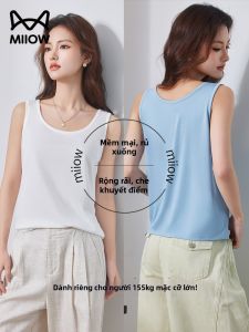 MiiOW | Relaxing Plus Size Loose Breathable Camisole Womens Wear