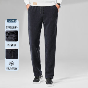 Quần Nhung Kẻ Nam Ống Đứng Mùa Thu Đông Quần Thể Thao Cạp Vừa Thường Ngày Quần Dài Thẳng Cạp Cao Thoáng Khí Thoải Mái