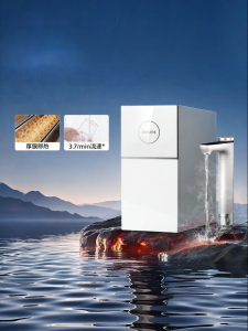Philips | Máy Phân phối Nước Uống Đã Lọc và Làm Nóng 1400G