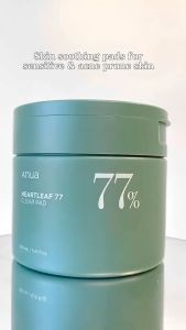 ANUA Heartleaf 77% Toner Pad 70 Sheets Clear Pad PH Low Skin Exfoliation 160ml