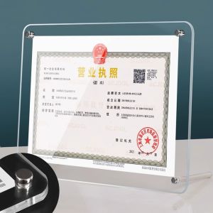 Khung Ảnh Acrylic Trưng Bày Bằng Khen Và Giấy Chứng Nhận Trong Suốt Khung Giấy Tờ A4 Để Trang Trí Nhà Cửa Phong Cách Hiện Đại