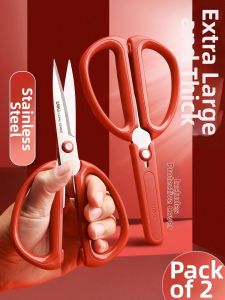 deli | Multi-purpose Kitchen & Craft Scissors Sharp Durable Safe with Thick Handle and Protective Cover