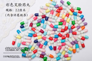 ขวดใส่ดาวต้นคริสต์มาสแบบเดียวกันกับ xiaohongshu ขวดเปล่าดาวขอพรทำมือพับดาวเรืองแสงของขวัญวันเกิดผู้หญิง