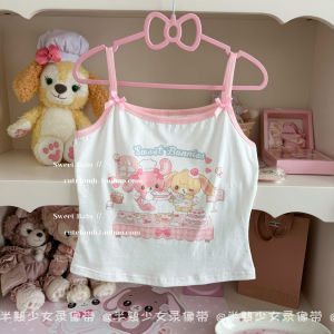 Original หวาน Rabbit Dessert น่ารัก เด็กผู้หญิง โบว์ Print Lazy Bear เสื้อสายเดี่ยว เสื้อกั๊ก ชุดชั้นใน ผ้าฝ้าย ผ้า การ์ตูน ลายแอนิเมชั่น