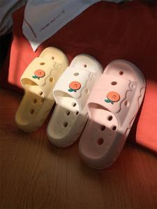 XIXITIAO | Quick-Drying Cute Orange Slip-Resistant Bath Slippers