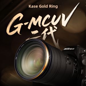 Kase | Multi-Coated Anti-Shock UV Filter