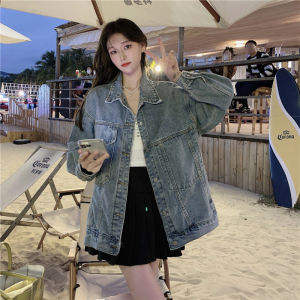 เสื้อแจ็คเก็ตยีนส์สุดแนววินเทจสำหรับผู้หญิงเสื้อแขนยาวสไตล์ฮ่องกงแนวเท่ๆไซส์ใหญ่สไตล์บอยเฟรนด์แมทช์ลุคง่ายใส่ช่วงฤดูใบไม้ผลิสำหรับสาวอวบแบบใหม่ฤดูใบไม้ร่วง