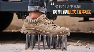 Sepatu Safety Sepatu Pria LADERO Warna ABU Sneakers Safety (Ujung Besi Anti Tusuk) Sepatu Lari Sneakers Jogging Olahraga Sepatu Sefty Kulit
