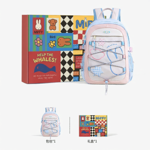 Miffy | Cute Large Capacity School Style Backpack